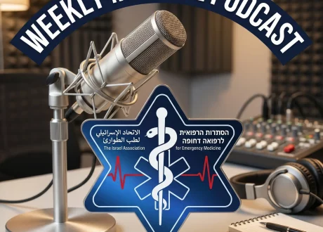 wekly medical podcast